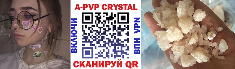 Купить наркотик Новоуральск Бошки Шишки СК Метамфетамин Гашиш МЕФ COCAIN