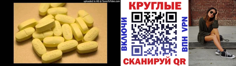гидра зеркало  Новоуральск  ЭКСТАЗИ louis Vuitton 