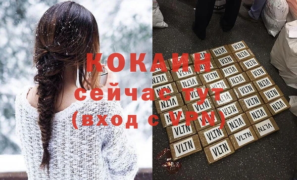 не бодяженный Михайлов