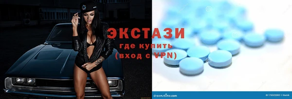 Альфа ПВП Михайловка