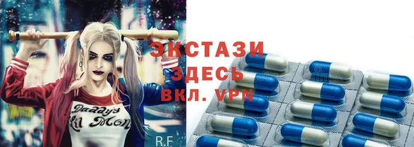 не бодяженный Михайлов