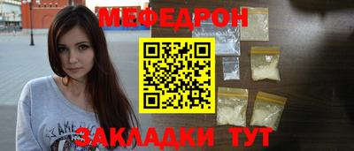 МДПВ Будённовск