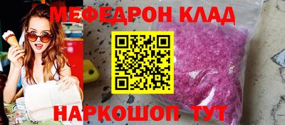 MDMA Premium VHQ Балашиха