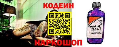 MDMA Premium VHQ Балаково