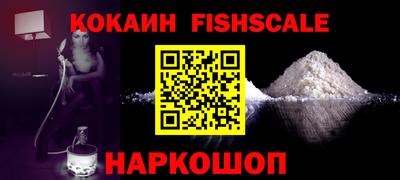 MDMA Premium VHQ Балашиха
