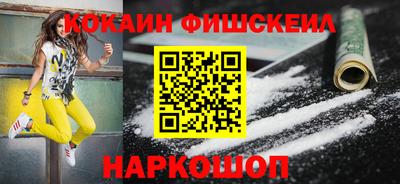 МДПВ Будённовск