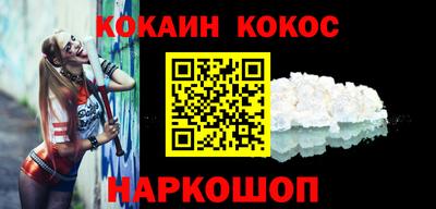 MDMA Premium VHQ Балаково