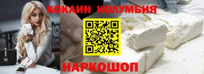 MDMA Premium VHQ Балаково