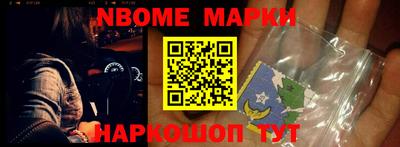 МДПВ Будённовск