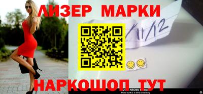 MDMA Premium VHQ Балаково