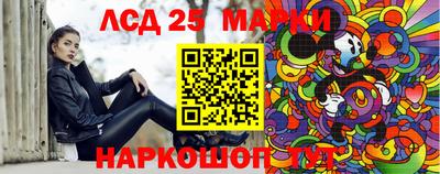 MDMA Premium VHQ Балаково