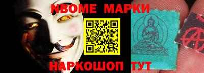 MDMA Premium VHQ Балаково