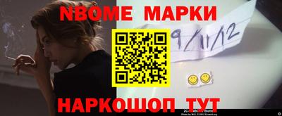 MDMA Premium VHQ Балашиха