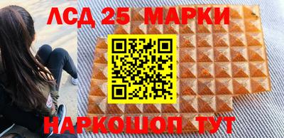 гашик Балахна