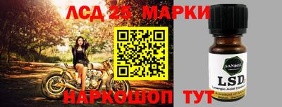 MDMA Premium VHQ Балашиха