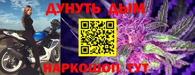 MDMA Premium VHQ Балаково