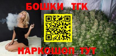 MDMA Premium VHQ Балаково