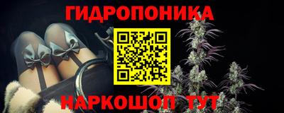 MDMA Premium VHQ Балаково