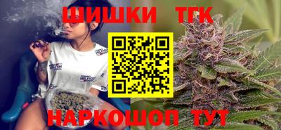 гашик Балахна