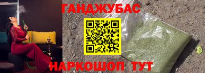 MDMA Premium VHQ Балашиха