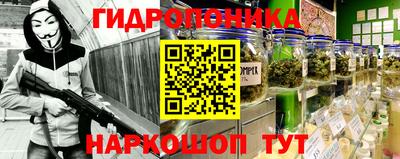 MDMA Premium VHQ Балаково