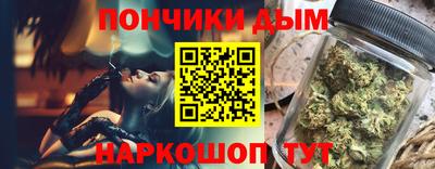 стаф Бузулук