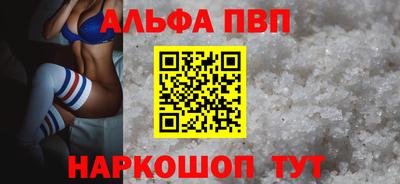 MDMA Premium VHQ Балашиха