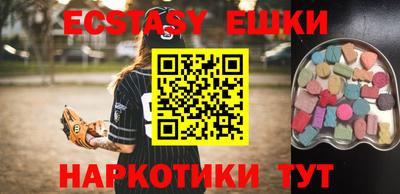 стаф Бузулук