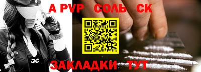 MDMA Premium VHQ Балашиха