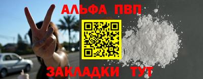 MDMA Premium VHQ Балашиха