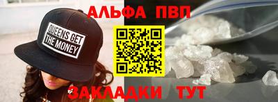 MDMA Premium VHQ Балашиха