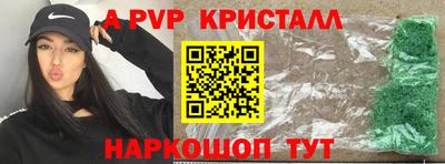 стаф Бузулук