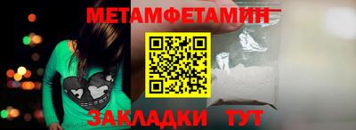 MDMA Premium VHQ Балашиха