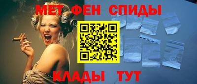 MDMA Premium VHQ Балаково