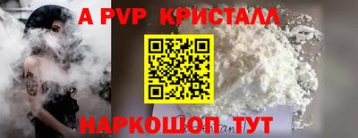 MDMA Premium VHQ Балашиха