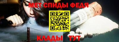 MDMA Premium VHQ Балаково