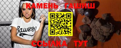 MDMA Premium VHQ Балаково