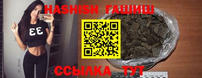 марки nbome Бугуруслан