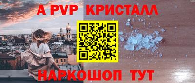 MDMA Premium VHQ Балашиха