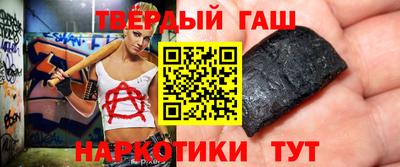 MDMA Premium VHQ Балашиха