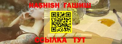 MDMA Premium VHQ Балаково