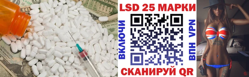 ЛСД экстази ecstasy  Новоуральск 