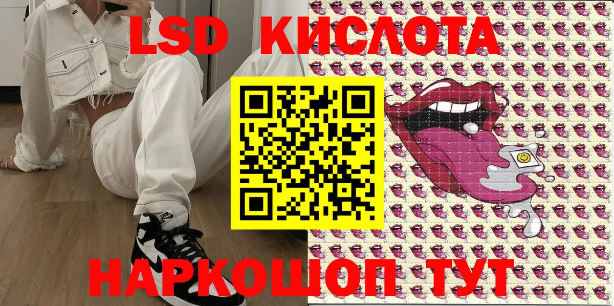 Марки N-bome 1,5мг  Новоуральск  Марки N-bome 1,5мг 