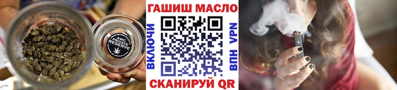 где можно купить   Новоуральск  OMG рабочий сайт  Дистиллят ТГК Wax 