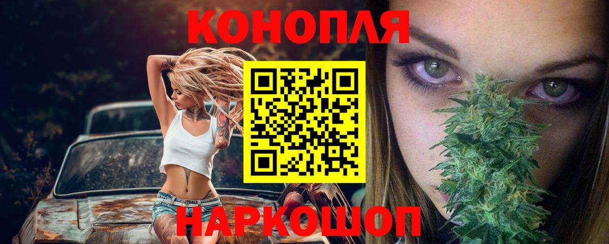 Бошки марихуана OG Kush  Бошки марихуана LSD WEED  Новоуральск 